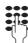 SWISSVOICE AVENA 125 - Double appel interne - 5