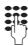 SWISSVOICE AVENA 157 - 效益er une entrée - 5