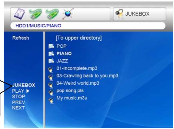 WE DIGITAL FULL TFT HDMI H264 - Allez dans JUKE BOX creator - 3