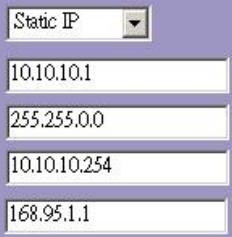 VIVANCO WLAN ROUT 54-N - WAN Interface Setup - 1