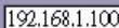VIVANCO WLAN ROUT 54-N - WLAN ROUT 54-N - 2
