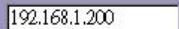 VIVANCO WLAN ROUT 54-N - WLAN ROUT 54-N - 1