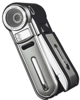 AIPTEK DV 6800 - Un concentré 7 en 1 - 3