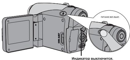 AIPTEK HDDV 8000 - BbIKJIouHeHKe KaMEpbI - 1