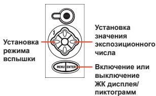 AIPTEK HDDV 8000 - UcTaHOBKa DaTbI N BpeMeHN - 1