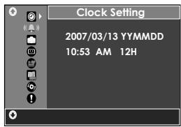 VIEWSONIC DF87G - Setup Mode - 1