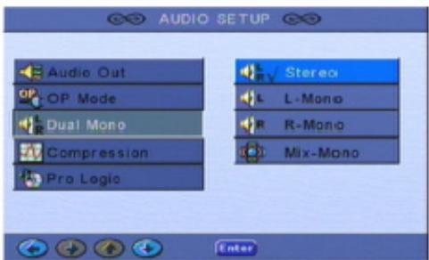 SIGMATEK PVR-800 - Mode de sortie audio - 2