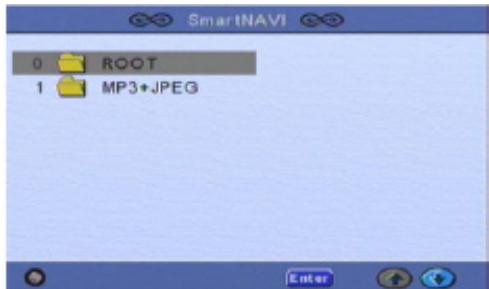 SIGMATEK PVR-800 - Lecture de MP3 et JPEG simultanement - 1