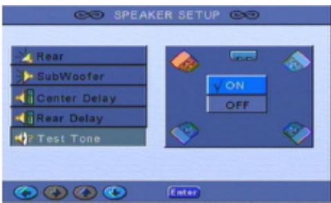 SIGMATEK PVR-800 - Test sonore - 1