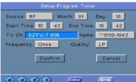 SIGMATEK PVR-800 - Programmation des enregistrements - 2