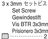 KYOSHO ARTA NSX - 12 - 23