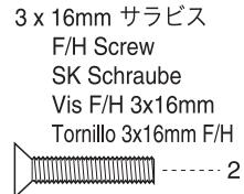 KYOSHO ARTA NSX - 12 - 20