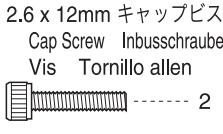KYOSHO ARTA NSX - 12 - 26