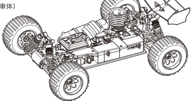 KYOSHO DBX - 7