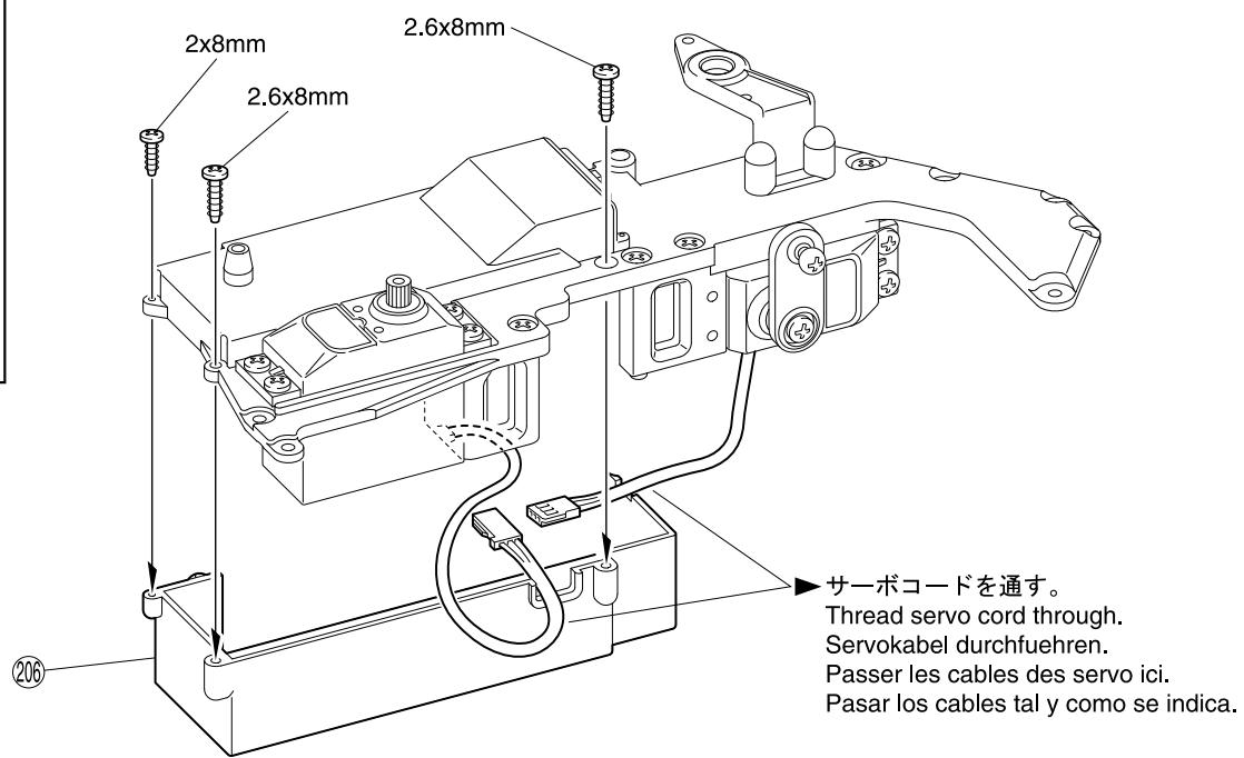 KYOSHO FW-05T PLUS CHASSIS SET - 31