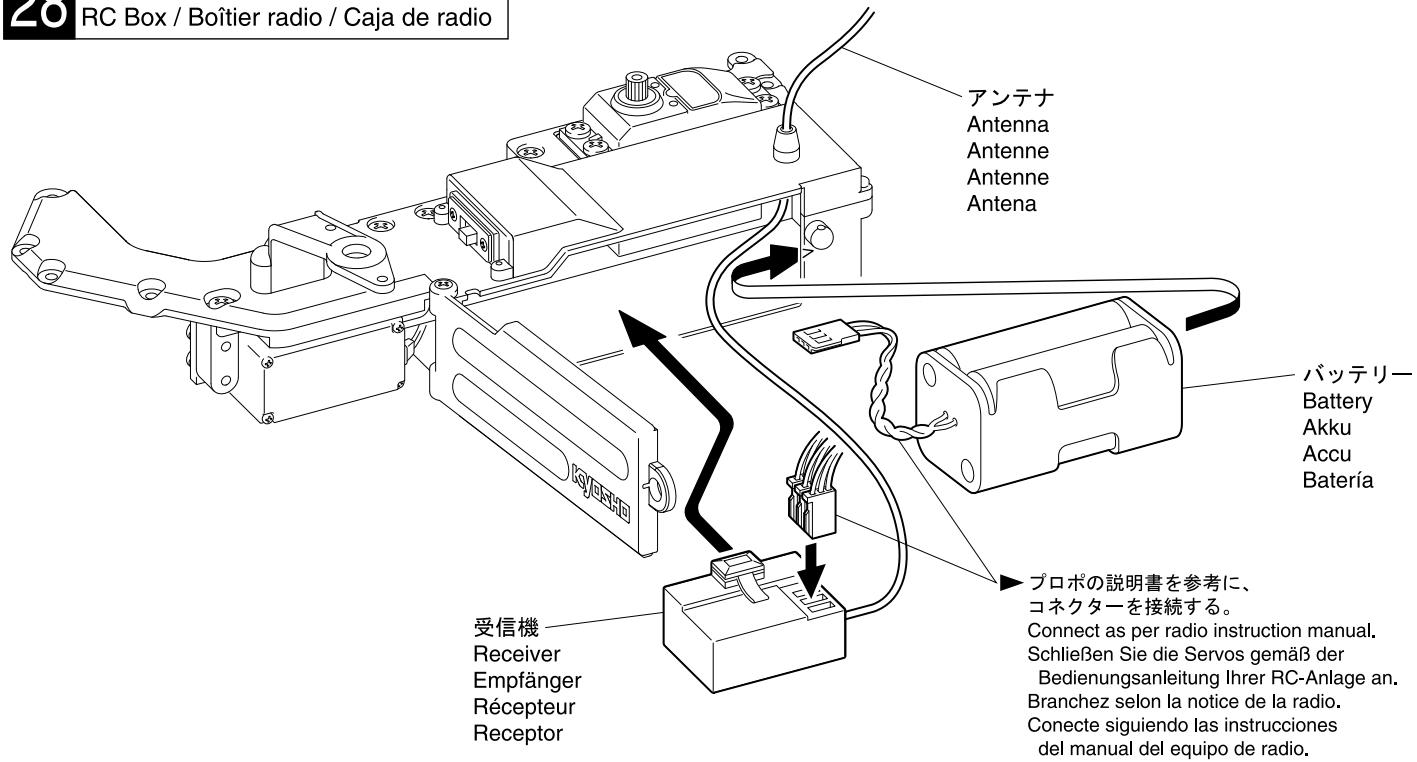 KYOSHO FW-05T PLUS CHASSIS SET - 36
