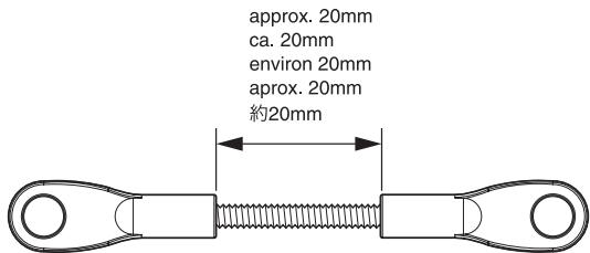 KYOSHO HALF 8 MINI INFERNO ST - Interrupteur d'inversion des servos - 13