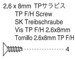 KYOSHO INFERNO ST US SPORTS - Avant l'assemblage, veuillez lire les points suivants attentivement: - 12