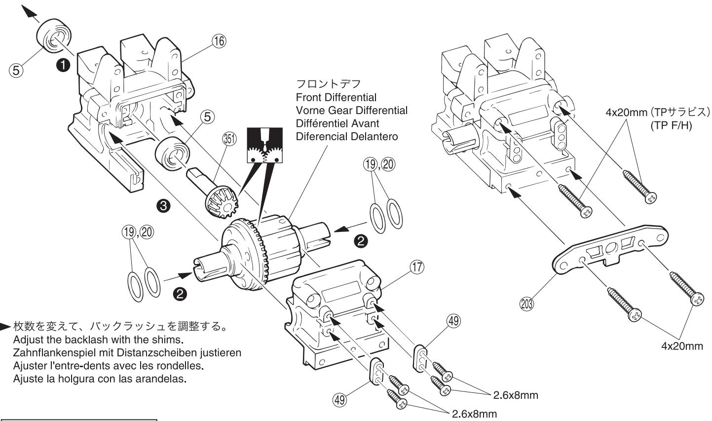 KYOSHO INFERNO ST US SPORTS - Avant l'assemblage, veuillez lire les points suivants attentivement: - 6