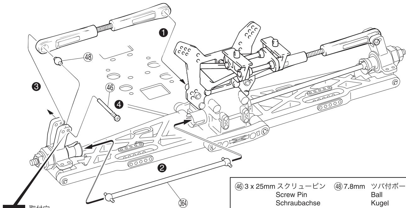 KYOSHO INFERNO ST US SPORTS - Avant l'assemblage, veuillez lire les points suivants attentivement: - 6