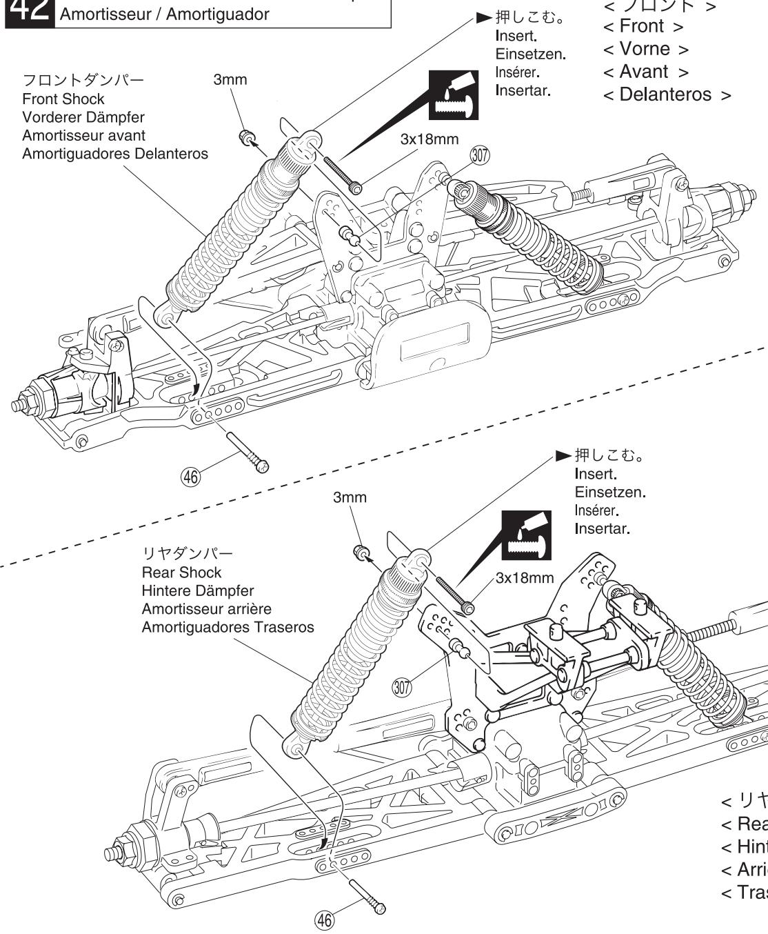 KYOSHO INFERNO ST US SPORTS - Avant l'assemblage, veuillez lire les points suivants attentivement: - 38