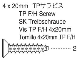 KYOSHO INFERNO ST US SPORTS - Avant l'assemblage, veuillez lire les points suivants attentivement: - 11