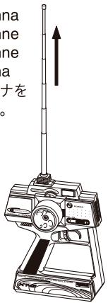 KYOSHO MR-02 MM - 10