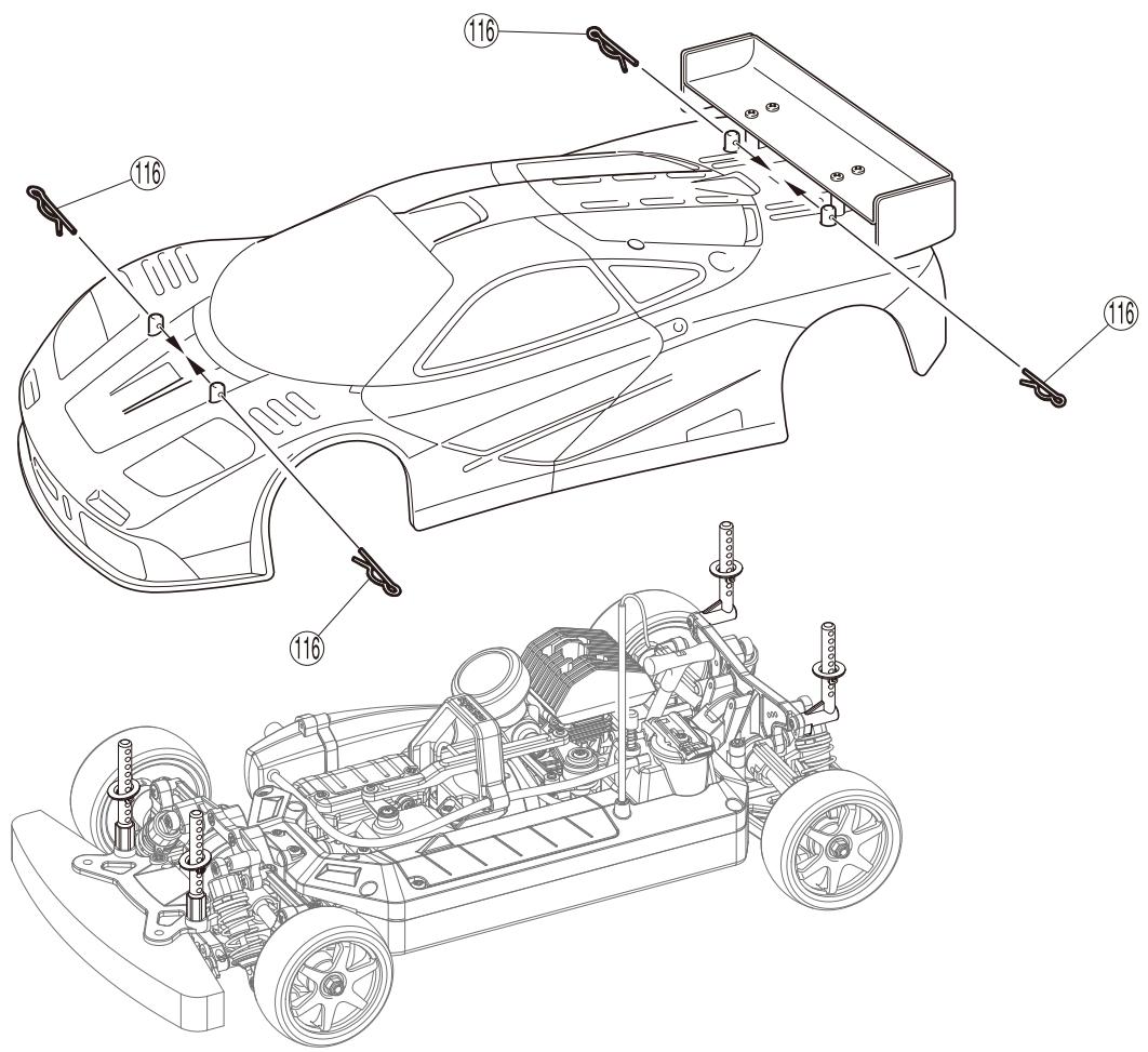 KYOSHO PURETEN GP FAZER MCLAREN F1 GTR - 2