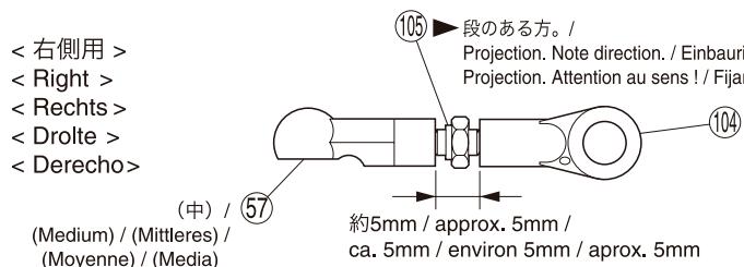KYOSHO TF-5 READYSET - Avant l'assemblage, veuillez lire les points suivants attentivement: - 5