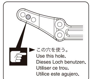 KYOSHO TF-5 READYSET - Avant l'assemblage, veuillez lire les points suivants attentivement: - 22
