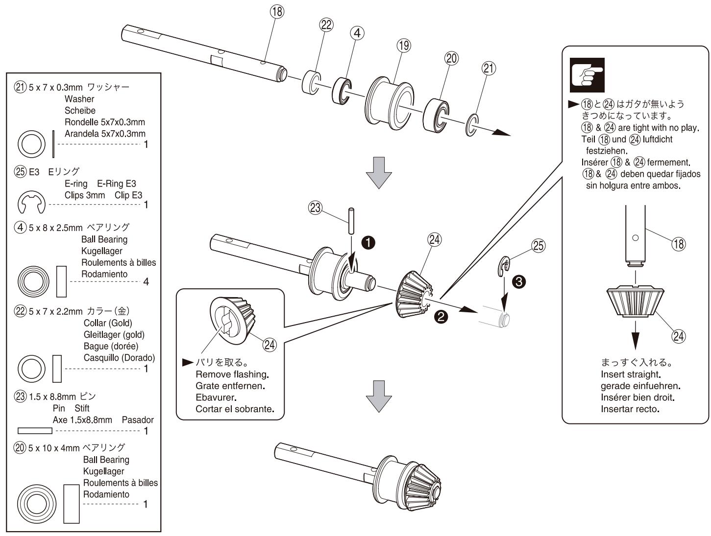 KYOSHO TF-5 READYSET - Avant l'assemblage, veuillez lire les points suivants attentivement: - 6