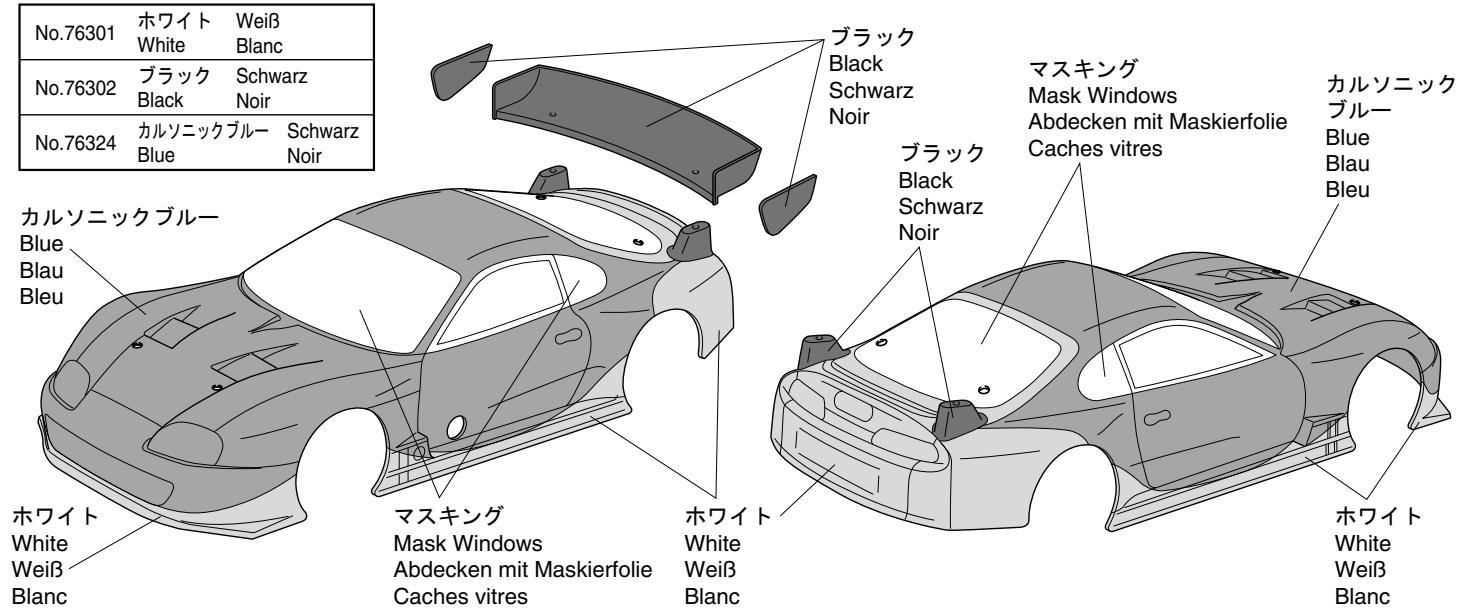 KYOSHO V-ONE SII - ボディの形状によって使用出来ない場合があります。 - 3