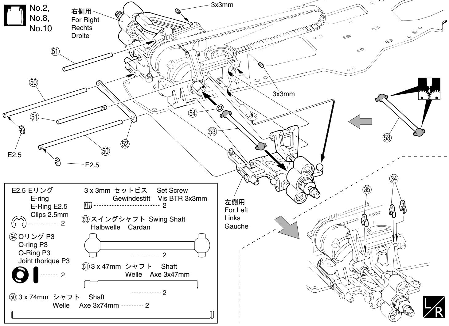 KYOSHO V-ONE SII - 5 - 12