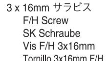 KYOSHO V-ONE SIII EVA ARTA NSX - Avant l'assemblage, veuillez lire les points suivants attentivement: - 49