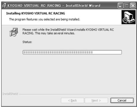 KYOSHO VIRTUAL RC RACING - 6 - 2