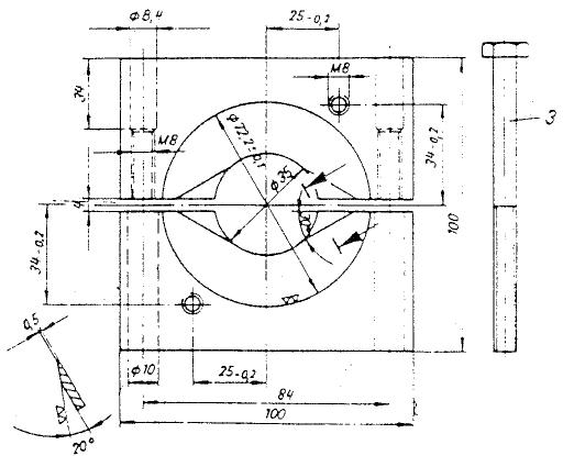 MZ ETZ 125 - Vis arracheuse pour induit (02-MW 39-4) 89-99.026 - 4