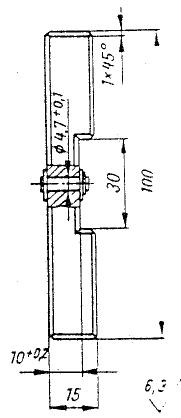 MZ ETZ 125 - Listedesoutils speciaux - 19