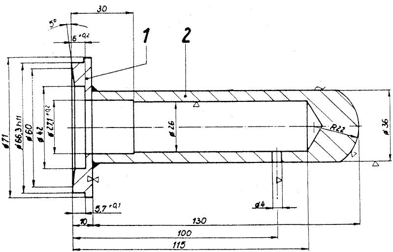 MZ ETZ 125 - Mandrin frappeur pour paliers 6203 et 6204 (11-MW 7-4) 89-99.073 - 4