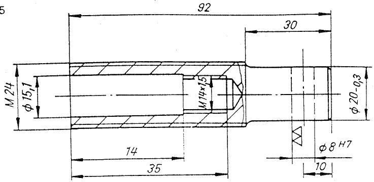 MZ ETZ 125 - Listedesoutils speciaux - 16