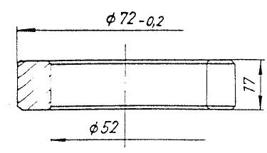 MZ ETZ 125 - Anneau additionnel pour arracheur de palier à billes du palier 6304 (22-50.434) - 1