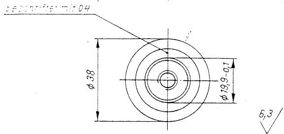 MZ ETZ 125 - Vis arracheuse pour palier 6203 (22-50.438) - 10
