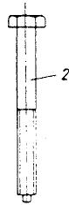 MZ ETZ 125 - Vis arracheuse pour induit (02-MW 39-4) 89-99.026 - 3
