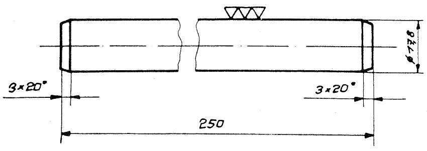 MZ ETZ 125 - Listedesoutils speciaux - 1