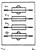 MZ ETZ 125 - Legendede la fig.109: - 4
