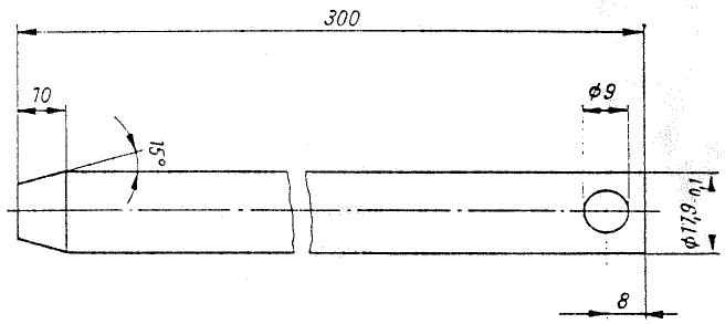 MZ ETZ 125 - Dépose et pose de l'axe de suspension de la bielle oscillante - 1