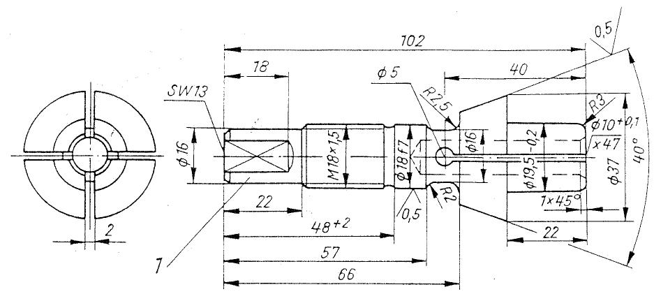 MZ ETZ 125 - Listedesoutils speciaux - 6