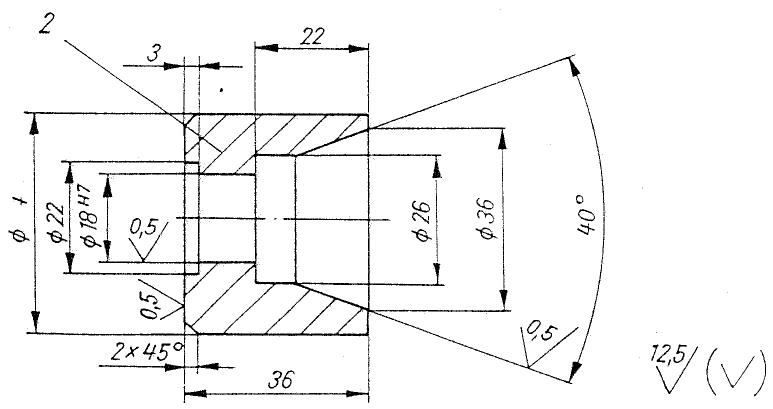 MZ ETZ 125 - Listedesoutils speciaux - 7