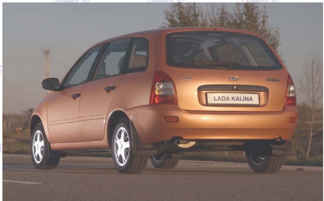 LADA KALINA 1119 - LADA Kalina type 1117 Break - 17