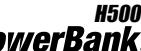 GP BATTERIES PB50 - # - 1