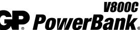 GP BATTERIES PB80 - Figyelem! - 2